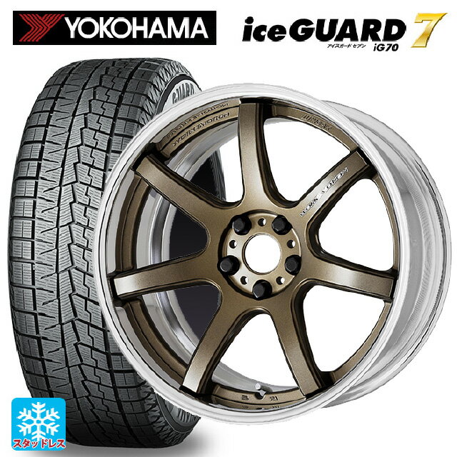 【6/22 20時〜 全品P5倍＆クーポン】225/45R19 92Q ヨコハマ アイスガード7(IG70) ワーク エモーション T7R 2P AHG 19-8J 国産車用 スタッドレスタイヤホイール4本セット
