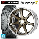 225/50R18 95Q ヨコハマ アイスガード7(IG70) # ワーク エモーション T7R 2P AHG 18-7J 国産車用 スタッドレスタイヤホイール4本セット