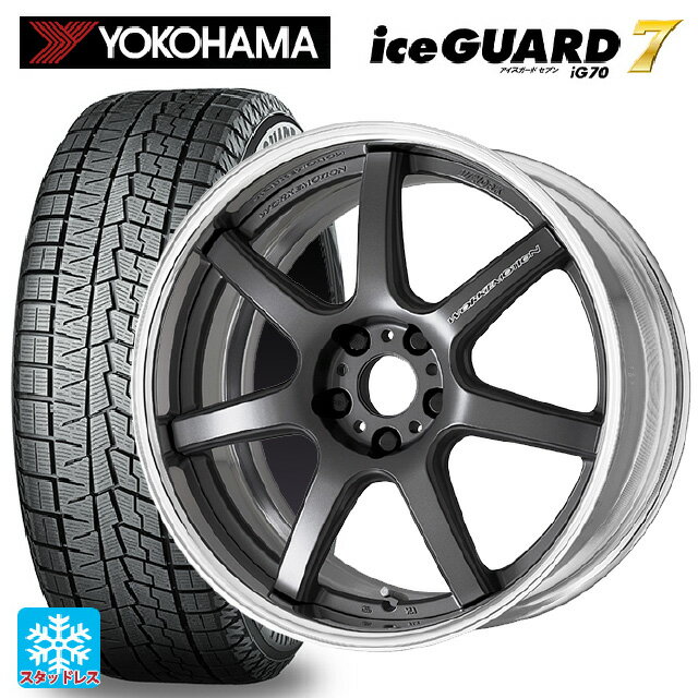 【6/22 20時〜 全品P5倍＆クーポン】2024年製 245/45R19 10Q ヨコハマ アイスガード7(IG70) ワーク エモーション T7R 2P MGM 19-8.5J 国産車用 スタッドレスタイヤホイール4本セット