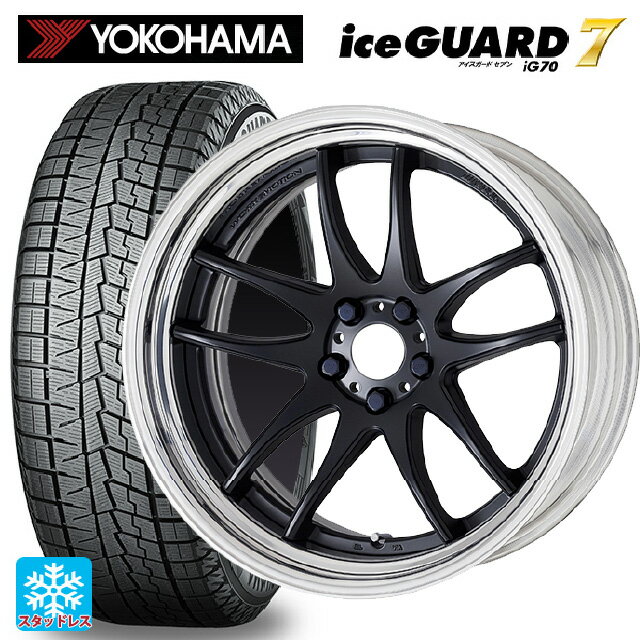 2024年製 215/60R17 96Q ヨコハマ アイスガード7(IG70) ワーク エモーション CR 2P MBL 17-7J 国産車用 スタッドレスタイヤホイール4本セット