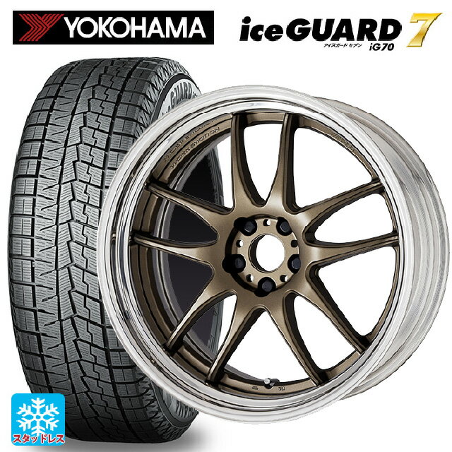 2024年製 225/55R17 97Q ヨコハマ アイスガード7(IG70) ワーク エモーション CR 2P AHG 17-7J 国産車用 スタッドレスタイヤホイール4本セット