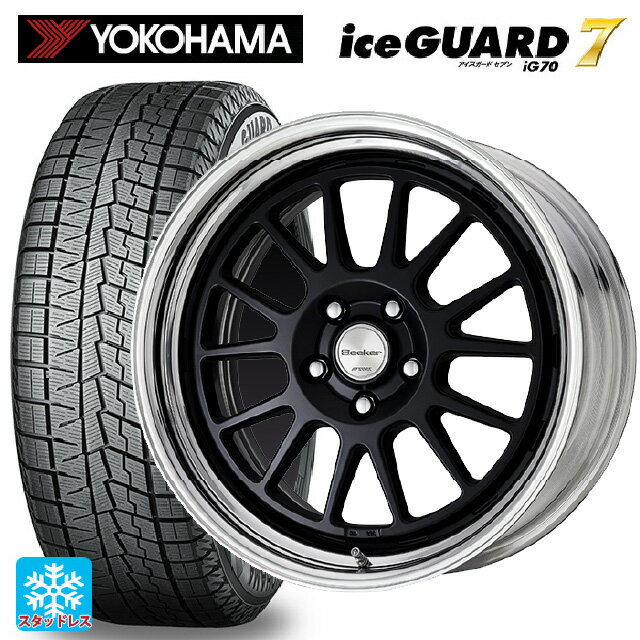 【6/11 1:59迄 全品ポイント5倍】2024年製 215/60R17 96Q ヨコハマ アイスガード7(IG70) ワーク シーカー FX MBL 17-7J 国産車用 スタッドレスタイヤホイール4本セット