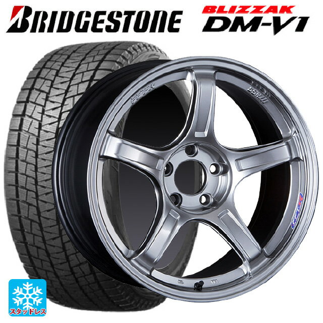 215/60R17 96Q ブリヂストン ブリザック DMV1 正規品 タナベ SSR GT X03 クロムシルバー 17-7J 国産車用 スタッドレスタイヤホイール4本セット