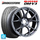 225/55R18 98Q ブリヂストン ブリザック DM-V3 # タナベ SSR GT X02 ダークシルバー 18-7.5J 国産車用 スタッドレスタイヤホイール4本セット 取付店直送可