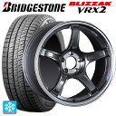 225/50R18 95Q ブリヂストン ブリザック VRX2 正規品 タナベ SSR GT X03 マシンドグラファイトガンメタ＋スモーククリア 18-7.5J 国産車用 スタッドレスタイヤホイール4本セット