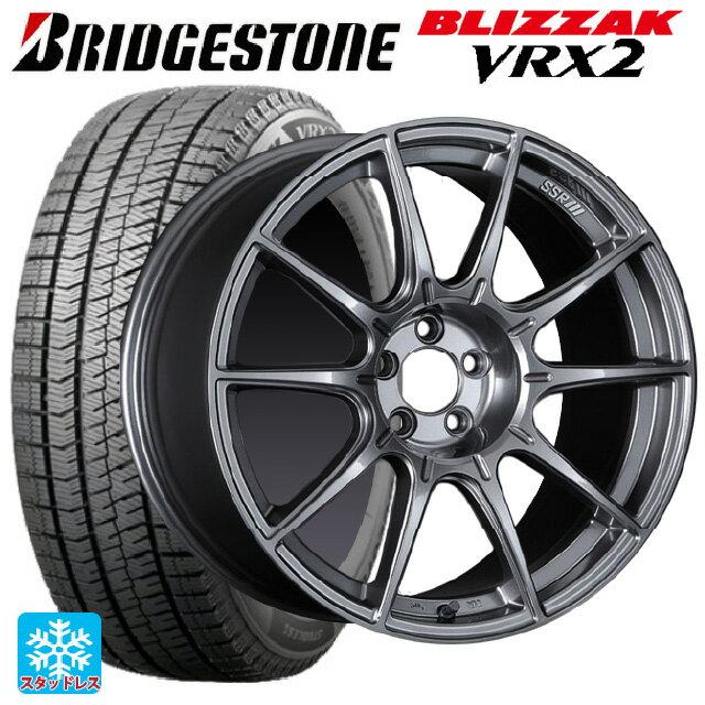 225/55R17 97Q ブリヂストン ブリザック VRX2 正規品 タナベ SSR GT X01 ダークシルバー 17-7J 国産車用 スタッドレスタイヤホイール4本セット