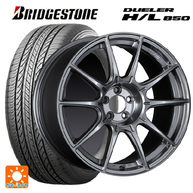 スバル レガシィアウトバック(BS系)用 225/60R18 100H ブリヂストン デューラー HL850 正規品 タナベ SSR GT X01 ダークシルバー 新品サマータイヤホイール 4本セット