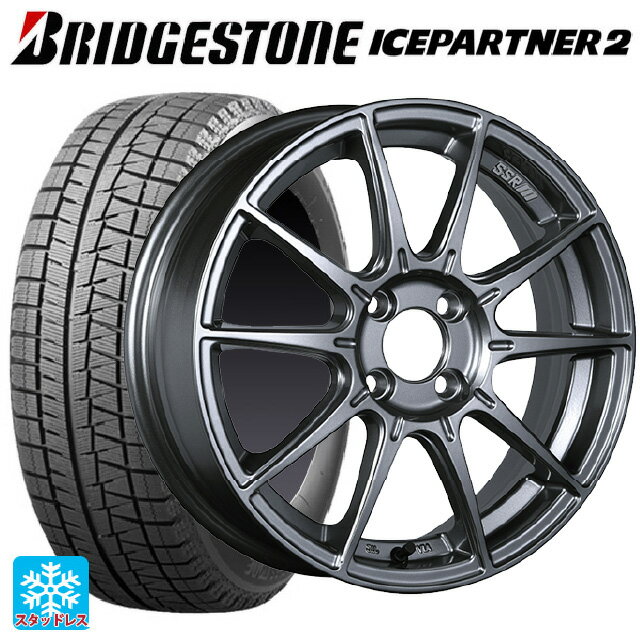 【6/22 20時〜 全品P5倍＆クーポン】165/55R15 75Q ブリヂストン アイスパートナー2 正規品 タナベ SSR GT X01 ダークシルバー 15-5J 国産車用 スタッドレスタイヤホイール4本セット