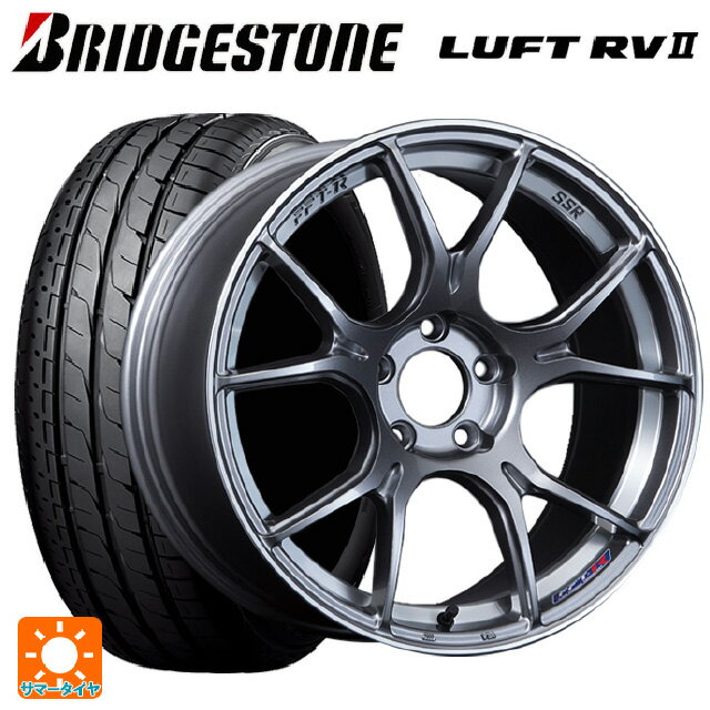 ホンダ ZR-V(RZ4)用 2025年製 215/60R17 96H ブリヂストン ルフトRV2(日本製) 正規品 # タナベ SSR GT X02 ダークシルバー 新品サマータイヤホイール 4本セット