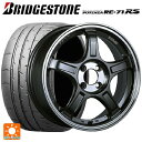 スズキ スペーシアベース(MK33)用 165/55R15 75V ブリヂストン ポテンザ RE-71RS 正規品 SSR GT X03 マシンドグラファイトガンメタ＋スモーククリア 新品サマータイヤホイール 4本セット