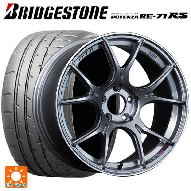 【最大3万円OFFクーポン 5/16 1:59迄】225/35R19 88W XL ブリヂストン ポテンザ RE-71RS 正規品 タナベ SSR GT X02 ダークシルバー 19-8J 国産車用 サマータイヤホイール4本セット