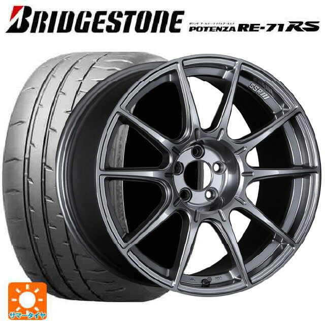 【最大3万円OFFクーポン 5/16 1:59迄】245/40R19 98W XL ブリヂストン ポテンザ RE-71RS 正規品 タナベ SSR GT X01 ダークシルバー 19-8.5J 国産車用 サマータイヤホイール4本セット