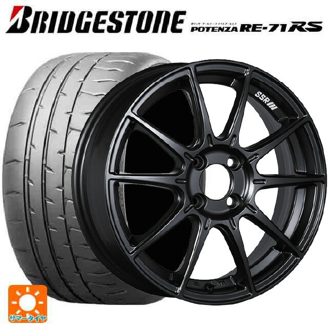 【最大3万円OFFクーポン 5/16 1:59迄】195/55R15 85V ブリヂストン ポテンザ RE-71RS 正規品 タナベ SSR GT X01 フラットブラック 15-6J 国産車用 サマータイヤホイール4本セット