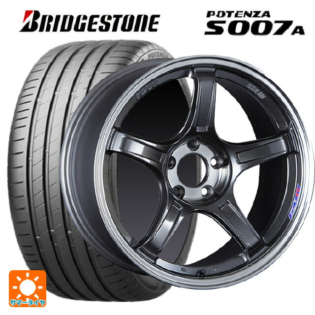 245/40R18 97Y XL ブリヂストン ポテンザ S007A 正規品 タナベ SSR GT X03 マシンドグラファイトガンメタ＋スモーククリア 18-8J 国産車用 サマータイヤホイール4本セット