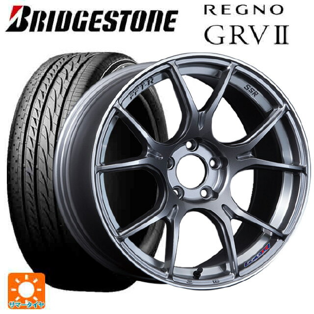 245/45R19 98W ブリヂストン レグノ GRV2 正規品 # タナベ SSR GT X02 ダークシルバー 19-8.5J 国産車用 サマータイヤホイール4本セット