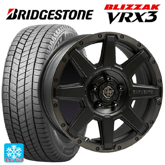 【6/22 20時〜 全品P5倍＆クーポン】205/50R17 93Q XL ブリヂストン ブリザック VRX3 正規品 ウェッズ クロスオーバー ガーメンツ スタイルU マットブラッククリア 17-7J 国産車用 スタッドレスタイヤホイール4本セット