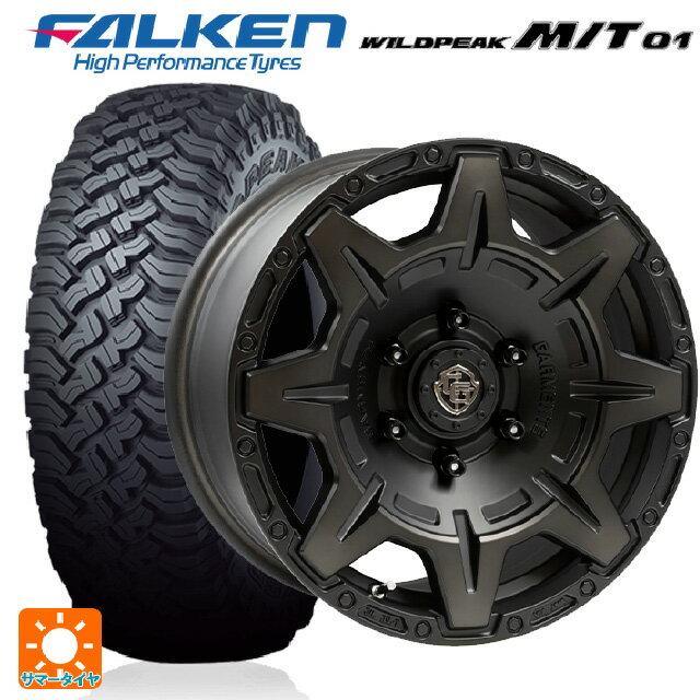 トヨタ ハイラックス(120系)用 265/70R17 121Q ファルケン ワイルドピーク M/T01 クロスオーバー ガーメンツ スタイルM マットブラッククリア 新品サマータイヤホイール 4本セット