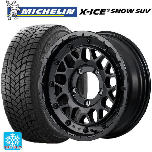 【6/11 1:59迄 全品ポイント5倍】スズキ ジムニーノマド(JC74W)用 235/70R16 106T ミシュラン 正規品 エックスアイス スノー SUV # エムアイディー ナイトロパワー M29 スティンガー セミグロスブラッククリア 新品スタッドレスタイヤホイール 4本セット