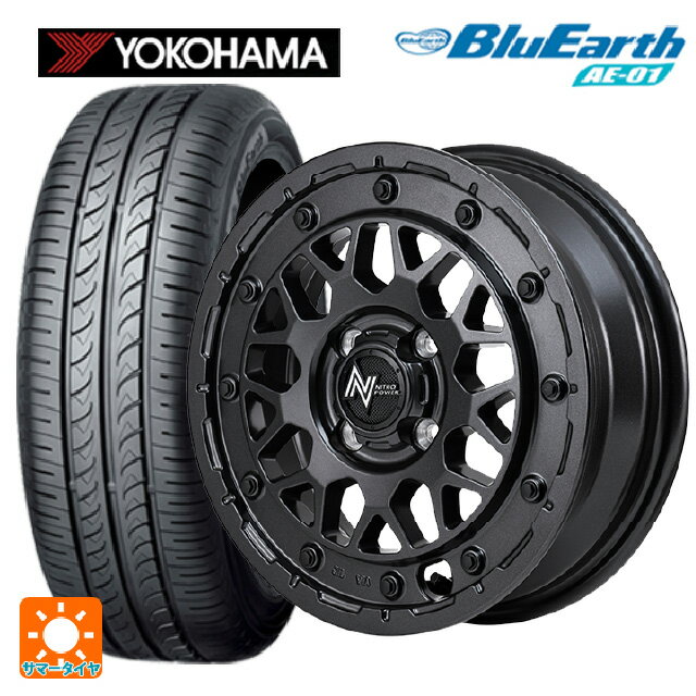 【最大3万円OFFクーポン 5/16 1:59迄】165/55R14 72V ヨコハマ ブルーアース AE01 マルカサービス ナイトロパワー M29 スティンガー セミグロスブラッククリア 14-4.5J 国産車用 サマータイヤホイール4本セット