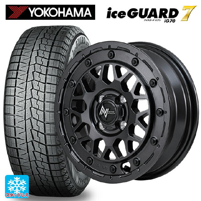165/60R14 75Q ヨコハマ アイスガード7(IG70) エムアイディー ナイトロパワー M29 スティンガー セミグロスブラッククリア 14-4.5J 国産車用 スタッドレスタイヤホイール4本セット