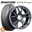 ニッサン エクストレイル(33系)用 2025年製 235/60R18 103H ブリヂストン アレンザLX100 正規品 タナベ SSR GT X02 ダークシルバー 新品サマータイヤホイール 4本セット