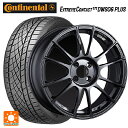 215/50R17 95W XL コンチネンタル エクストリームコンタクト DWS06プラス 正規品 タナベ SSR GT X04 ダークガンメタ 17-7J 国産車用 サマータイヤホイール4本セット