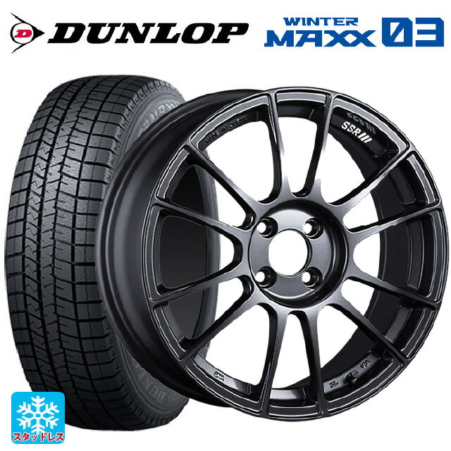 【6/20限定 全品P5倍＆クーポン】ニッサン ノートオーラ(E13)用 205/50R17 89Q ダンロップ ウィンターマックス 03(WM03) タナベ SSR GT X04 ダークガンメタ 新品スタッドレスタイヤホイール 4本セット