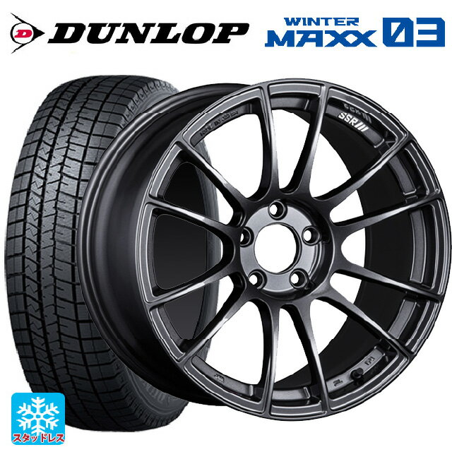 235/50R18 97Q ダンロップ ウィンターマックス 03(WM03) タナベ SSR GT X04 ダークガンメタ 18-8.5J 国産車用 スタッドレスタイヤホイール4本セット