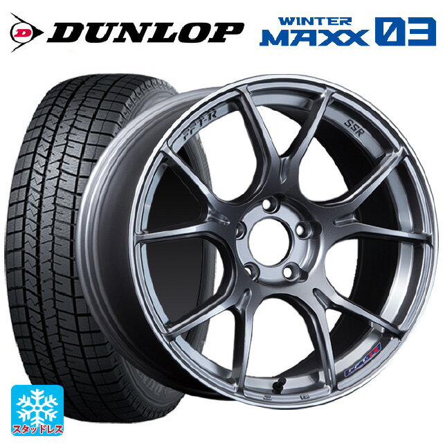【6/11 1:59迄 全品ポイント5倍】225/45R19 92Q ダンロップ ウィンターマックス 03(WM03) タナベ SSR GT X02 ダークシルバー 19-8J 国産車用 スタッドレスタイヤホイール4本セット