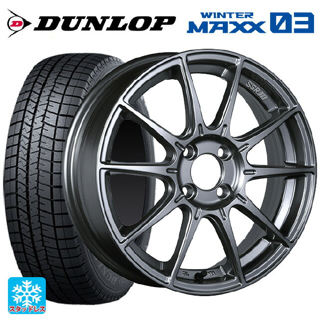 【5/20限定 最大3万円OFFクーポン】185/65R15 88Q ダンロップ ウィンターマックス 03(WM03) タナベ SSR GT X01 ダークシルバー 15-6J 国産車用 スタッドレスタイヤホイール4本セット