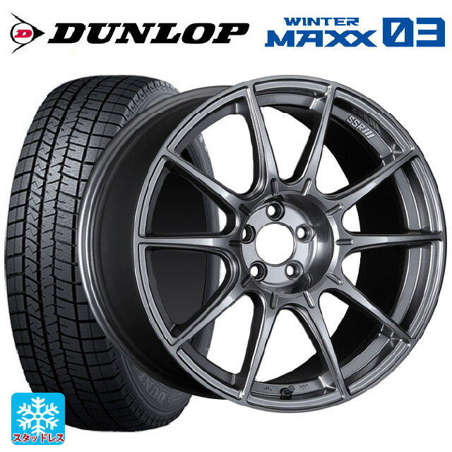 225/40R19 93Q ダンロップ ウィンターマックス 03(WM03) タナベ SSR GT X01 ダークシルバー 19-8.5J 国産車用 スタッドレスタイヤホイール4本セット