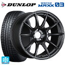 245/45R19 98Q ダンロップ ウィンターマックス 03(WM03) タナベ SSR GT X01 フラットブラック 19-8.5J 国産車用 スタッドレスタイヤホイール4本セット