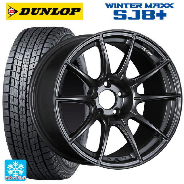 225/65R17 102Q ダンロップ ウィンターマックス SJ8+ タナベ SSR GT X01 フラットブラック 17-7J 国産車用 スタッドレスタイヤホイール4本セット