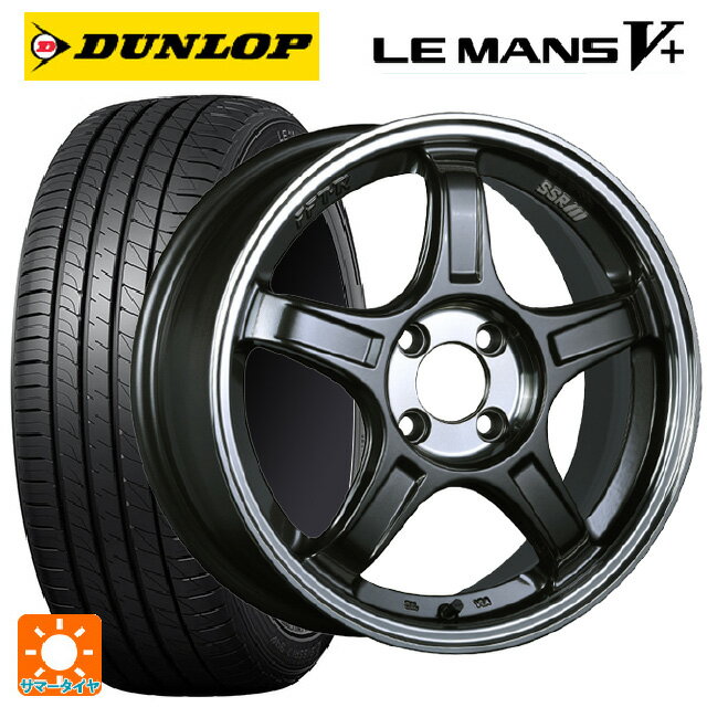 【6/15〜16限定 全品P5倍＆クーポン】165/45R16 74V ダンロップ ルマン5プラス(ルマン5+) タナベ SSR GT X03 マシンドグラファイトガンメタ＋スモーククリア 16-5.5J 国産車用 サマータイヤホイール4本セット