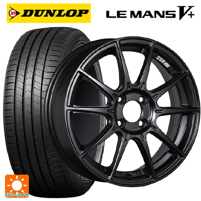 【6/11 1:59迄 全品ポイント5倍】165/50R15 73V ダンロップ ルマン5プラス(ルマン5+) タナベ SSR GT X01 フラットブラック 15-5J 国産車用 サマータイヤホイール4本セット
