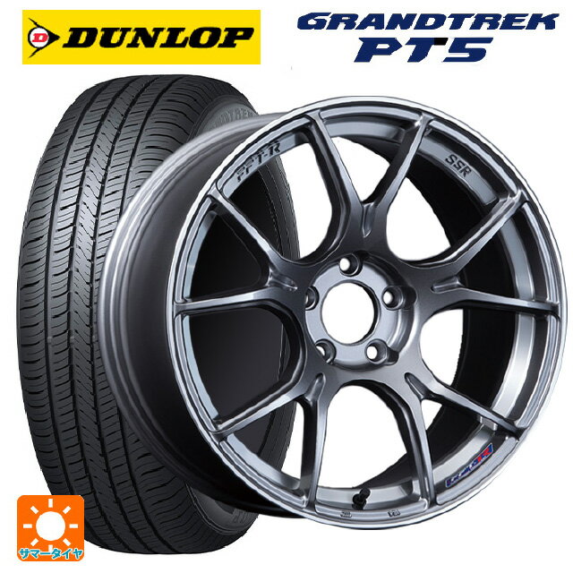 ホンダ ZR-V(RZ4)用 225/55R18 98V ダンロップ グラントレックPT5 タナベ SSR GT X02 ダークシルバー 新品サマータイヤホイール 4本セット
