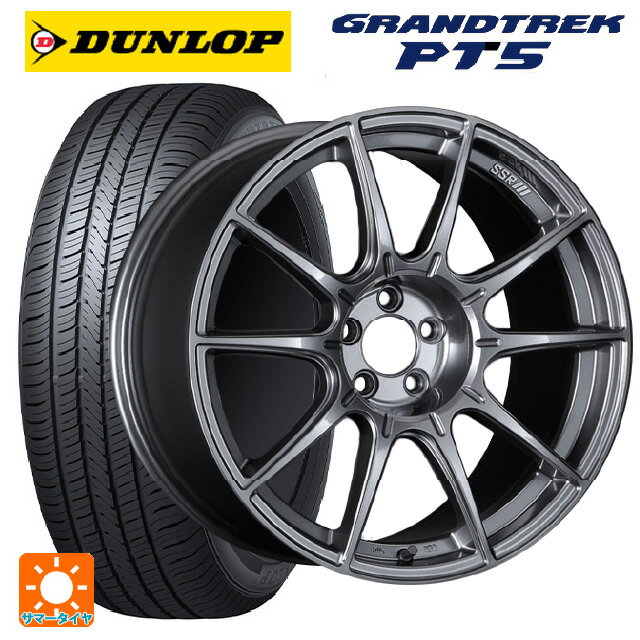235/55R19 101V ダンロップ グラントレックPT5 タナベ SSR GT X01 ダークシルバー 19-8.5J 国産車用 サマータイヤホイール4本セット