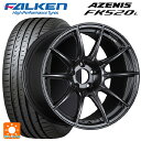 トヨタ GRヤリス(PA系)用 235/40R18 95Y XL ファルケン アゼニス FK520L SSR GT X01 フラットブラック 新品サマータイヤホイール 4本セット