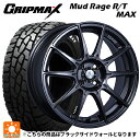 175/60R16 82Q グリップマックス マッドレイジ RTマックス ブラックレター タナベ SSR GT X01 ST スペック ダークガンメタ 16-6.5J 国産車用 サマータイヤホイール4本セット