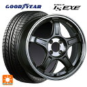 205/50R17 93V XL グッドイヤー イーグル LS EXE # タナベ SSR GT X03 マシンドグラファイトガンメタ＋スモーククリア 17-7J 国産車用 サマータイヤホイール4本セット