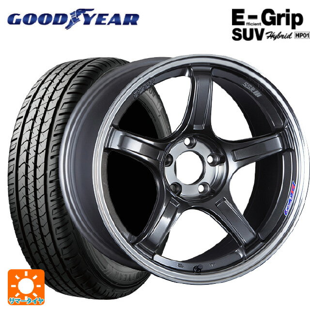 225/55R18 98V グッドイヤー エフィシェントグリップSUV HP01 タナベ SSR GT X03 マシンドグラファイトガンメタ＋スモーククリア 18-7.5J 国産車用 サマータイヤホイール4本セット