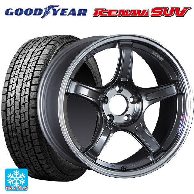 225/55R19 99Q グッドイヤー アイスナビ SUV タナベ SSR GT X03 マシンドグラファイトガンメタ＋スモーククリア 19-8.5J 国産車用 スタッドレスタイヤホイール4本セット