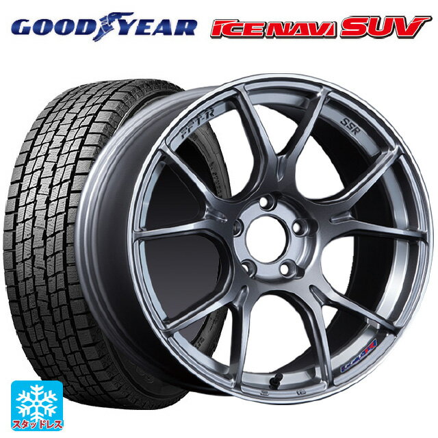 ニッサン エクストレイル(33系)用 235/60R18 107Q XL グッドイヤー アイスナビ SUV # タナベ SSR GT X02 ダークシルバー 新品スタッドレスタイヤホイール 4本セット