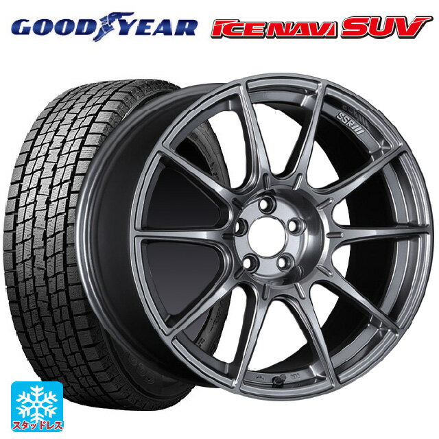 225/55R18 98Q グッドイヤー アイスナビ SUV タナベ SSR GT X01 ダークシルバー 18-7.5J 国産車用 スタッドレスタイヤホイール4本セット