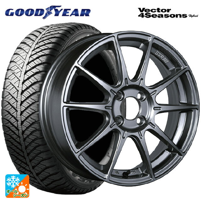 ミツビシ デリカミニ(FF車)(B3系)用 165/55R15 75H グッドイヤー ベクターフォーシーズンズ ハイブリッ..