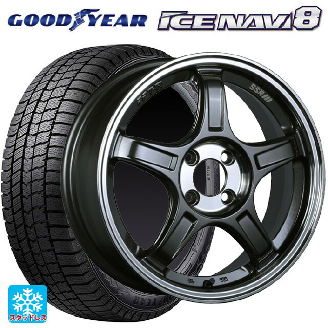 2024年製 165/55R15 75Q グッドイヤー アイスナビ8 # タナベ SSR GT X03 マシンドグラファイトガンメタ＋スモーククリア 15-5J 国産車用 スタッドレスタイヤホイール4本セット