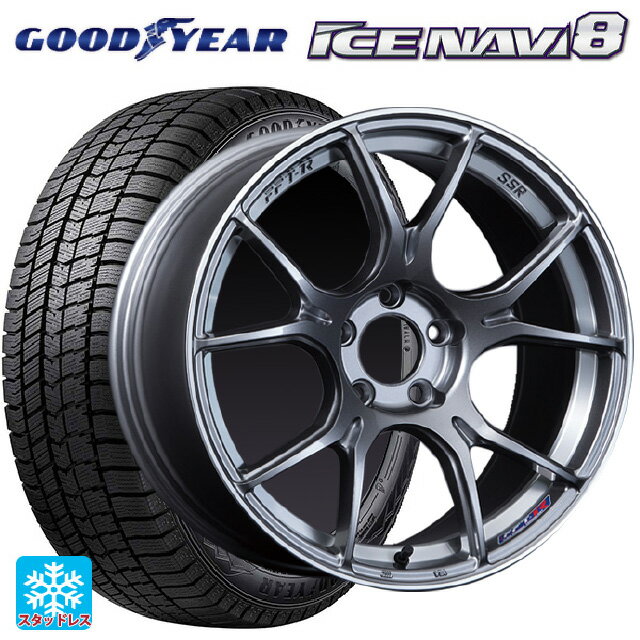 185/55R16 83Q グッドイヤー アイスナビ8 タナベ SSR GT X02 ダークシルバー 16-6.5J 国産車用 スタッドレスタイヤホイール4本セット