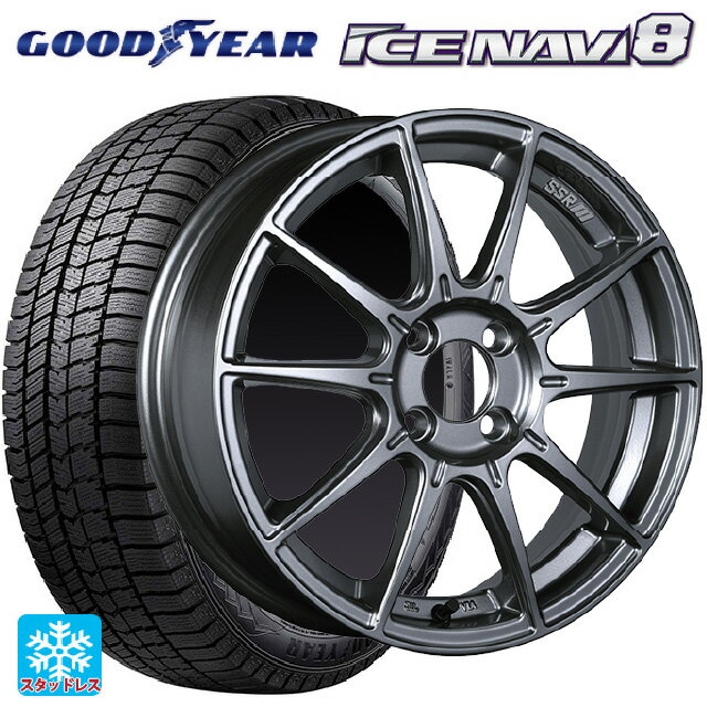 【6/11 1:59迄 全品ポイント5倍】2024年製 165/55R15 75Q グッドイヤー アイスナビ8 # タナベ SSR GT X01 ダークシルバー 15-5J 国産車用 スタッドレスタイヤホイール4本セット