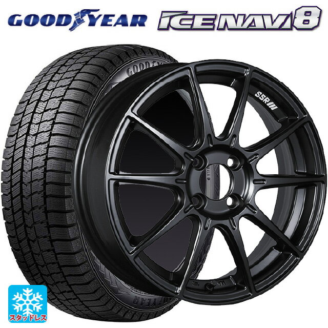 165/60R15 77Q グッドイヤー アイスナビ8 タナベ SSR GT X01 フラットブラック 15-5J 国産車用 スタッドレスタイヤホイール4本セット