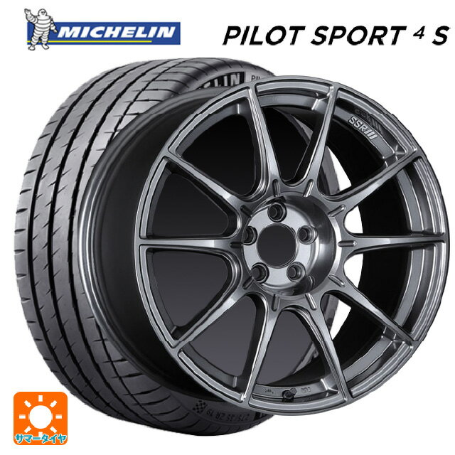 225/40R19 93Y XL ミシュラン 正規品 パイロットスポーツ4S タナベ SSR GT X01 ダークシルバー 19-8.5J 国産車用 サマータイヤホイール4本セット